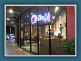 Naji The Paseo Mall - Lat Krabang (80)